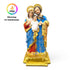 Holy Family 8.5  INCH