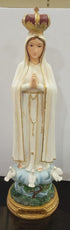 Secret Heart Jesus 16 Inch Model No: 5021