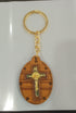 Key Chain  Model No: 7213