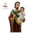 Buy Saint Joseph Statue